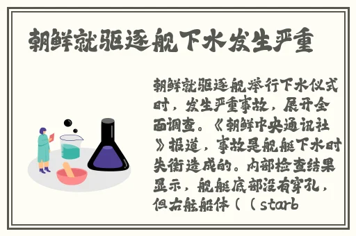 一个人看的WWW日本动漫电影